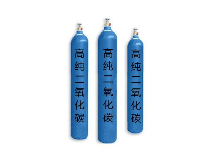 亚洲精品.35p高纯二氧化碳